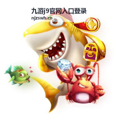 九游j9官网入口登录 招募队长